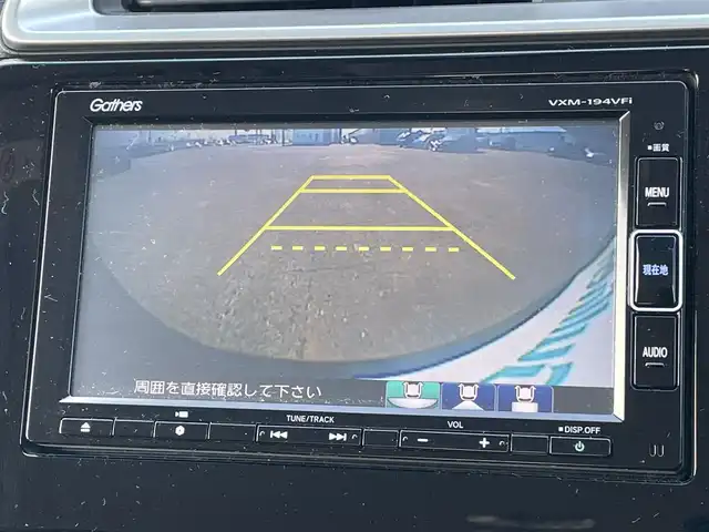 ホンダ フィット 13G F 道央・札幌 2019(令1)年 3.4万km クリスタルブラックパール ワンオーナー/純正ディーラーOPナビ/CD/DVD/BT/フルセグ/横滑り防止装置/バックカメラ/ビルトインETC/アイドリングストップ/ECONモード/プッシュスタート/スマートキー/ハロゲンヘッドライト/ヘッドライトレベライザー/電動格納ミラー/ウィンカーミラー/純正フロアマット/純正エンジンスターター/社外AW付夏タイヤ積込/175/70/R14/2023年/山3mm
