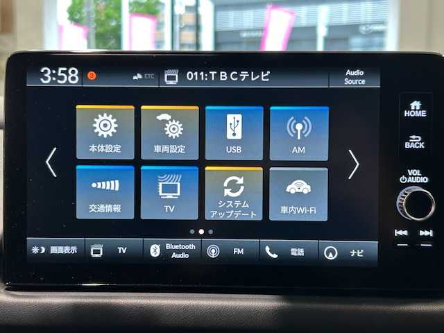 ホンダ ＺＲ－Ｖ ハイブリッド e:HEV Z 宮城県 2022(令4)年 1.9万km アーバンチタニウムメタリック ホンダセンシング/・衝突軽減ブレーキ（CMBS）/・踏み間違い衝突軽減システム/・路外逸脱抑制機能/・歩行者事故低減ステアリング/・先行車発進お知らせ機能/・標識認識機能/・オートハイビーム/・ブラインドスポットインフォメーション/・渋滞追従機能付アダプティブクルーズコントロール（ACC）/・車線維持支援システム（LKAS）/・トラフィックジャムアシスト（渋滞運転支援機能）/・パーキングセンサーシステム/純正ナビ/純正オプション/・3方位カメラ（前・後・車内）/・LEDサイドステップガーニッシュ/・LEDライニングカバーイルミネーション/・ブラックエンブレム/置くだけ充電/BOSEサウンド/電動リアゲート/マルチビューカメラ/パドルシフト/シートヒーター/本革シート/ステアリングヒーター/シートメモリー/パワーシート/純正アルミホイール/純正フロアマット/ETC２．０