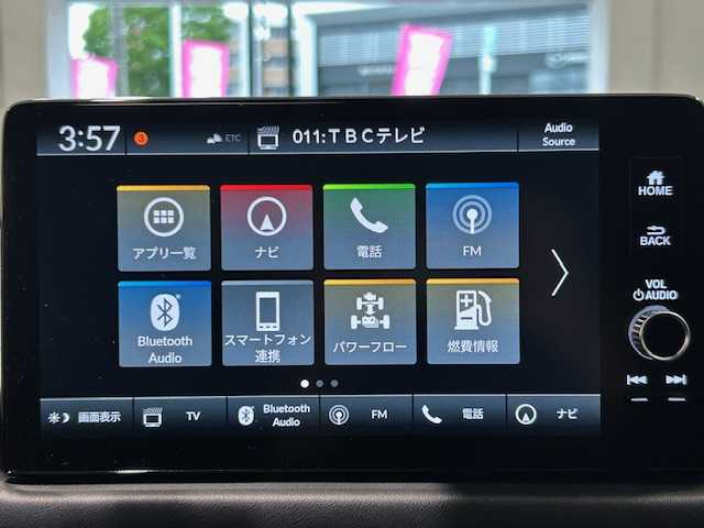 ホンダ ＺＲ－Ｖ ハイブリッド e:HEV Z 宮城県 2022(令4)年 1.9万km アーバンチタニウムメタリック ホンダセンシング/・衝突軽減ブレーキ（CMBS）/・踏み間違い衝突軽減システム/・路外逸脱抑制機能/・歩行者事故低減ステアリング/・先行車発進お知らせ機能/・標識認識機能/・オートハイビーム/・ブラインドスポットインフォメーション/・渋滞追従機能付アダプティブクルーズコントロール（ACC）/・車線維持支援システム（LKAS）/・トラフィックジャムアシスト（渋滞運転支援機能）/・パーキングセンサーシステム/純正ナビ/純正オプション/・3方位カメラ（前・後・車内）/・LEDサイドステップガーニッシュ/・LEDライニングカバーイルミネーション/・ブラックエンブレム/置くだけ充電/BOSEサウンド/電動リアゲート/マルチビューカメラ/パドルシフト/シートヒーター/本革シート/ステアリングヒーター/シートメモリー/パワーシート/純正アルミホイール/純正フロアマット/ETC２．０