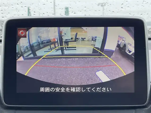 マツダ デミオ XD ブラックレザーリミテッド 島根県 2016(平28)年 7.5万km メテオグレーマイカ スマートシティブレーキ/純正ナビ/CD/DVD/DTV/Bluetooth/USB/バックカメラ/クルーズコントロール/ハーフレザーシート/シートヒーター /HUD/ETC/LEDオートライト/ステアリングスイッチ/スマートキー/スペアキー /プッシュスタート /純正アルミホイール/純正フロアマット/ドアバイザー