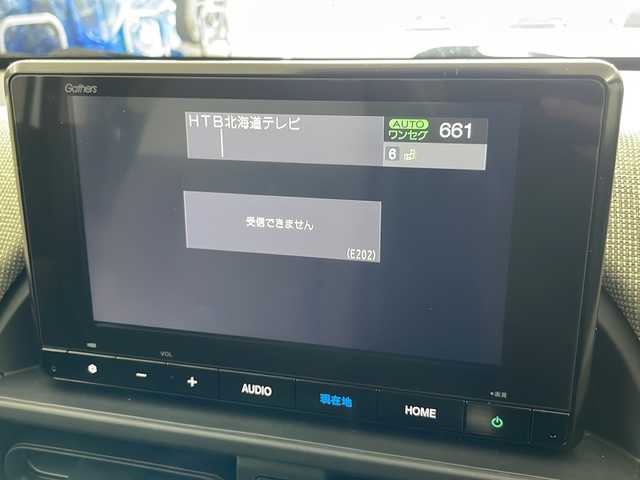 ホンダ フリード ハイブリット e:HEV AIR 道央・札幌 2024(令6)年 0.5万km プラチナホワイトパール ・4WD  /e:HEV/・ホンダセンシング/・衝突被害軽減システム/盗難防止装置/・追従式クルーズコントロール/・コンフォートビュパッケージ/・純正12インチHonda CONNECT for Gathers/・ナビ/Bluetooth/USB/・バックカメラ/・両側パワースライドドア/・レーンアシスト/コーナーセンサー/・横滑り防止装置/・LEDオートライト/・オートマチックハイビーム/・運転席＆助手席シートヒーター/・ロールサンシェード（スライドドア両側）/・ウォークスルー/・スマートキー/・ETC