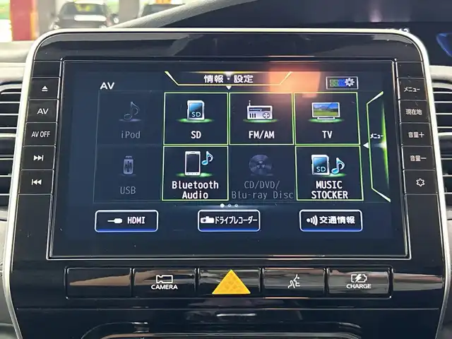 日産 セレナ e－パワー ハイウェイスター V 愛知県 2021(令3)年 2.9万km カシミヤグレージュ 禁煙車/純正10インチナビ/（ＣＤ/ＤＶＤ/Ｂｌｕｅｔｏｏｔｈ/フルセグTV)　/全方位カメラ　/プロパイロット/衝突軽減ブレーキ/レーンキープアシスト/追従式クルーズコントロール/オートマチックハイビーム/クリアランスソナー/ETC/ドライブレコーダー/両側パワースライドドア/純正アルミホイール/スマートキー/プッシュスタート/純正フロアマット