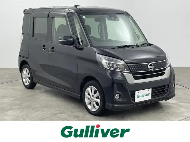 日産 デイズ ルークス ハイウェイスターX 大分県 2017(平29)年 7万km ブラック ストラーダメモリナビ【CN-RE03WD】/　フルセグTV/Bluetooth/CD/DVD/USB/アラウンドビューモニター/両側パワースライドドア/衝突被害軽減ブレーキ/横滑り防止装置/アイドリングストップ/オートマチックハイビーム/LEDヘッドライト/禁煙車