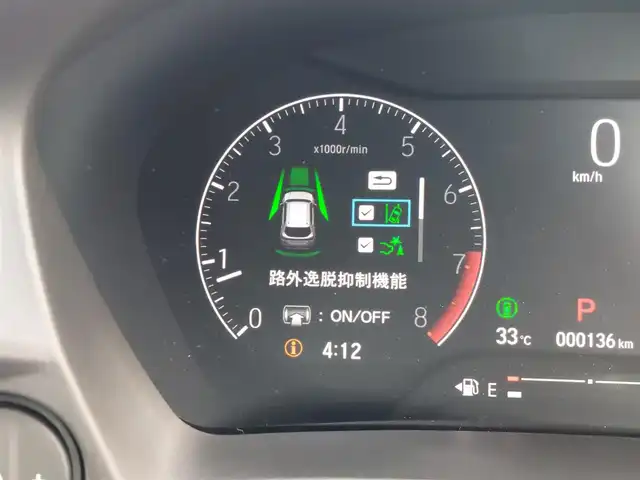 ホンダ ＷＲ－Ｖ Z ブラックスタイル 東京都 2025(令7)年 0.1万km クリスタルブラックパール Honda SENSING/・衝突軽減ブレーキ/・誤発進抑制機能/・路外逸脱抑制機能/・車線維持支援システム/・先行車発進お知らせ機能/・アダプティブクルーズコントロール/・オートハイビーム/プッシュスタート/パドルシフト/純正9インチディスプレイオーディオ/・Apple CarPlay/Android Auto/バックカメラ/ハーフレザーシート/LEDヘッドライト/17インチ純正アルミホイール