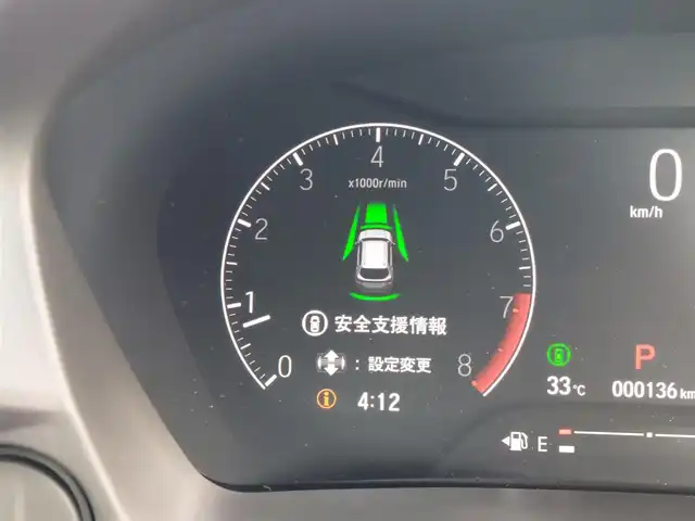 ホンダ ＷＲ－Ｖ Z ブラックスタイル 東京都 2025(令7)年 0.1万km クリスタルブラックパール Honda SENSING/・衝突軽減ブレーキ/・誤発進抑制機能/・路外逸脱抑制機能/・車線維持支援システム/・先行車発進お知らせ機能/・アダプティブクルーズコントロール/・オートハイビーム/プッシュスタート/パドルシフト/純正9インチディスプレイオーディオ/・Apple CarPlay/Android Auto/バックカメラ/ハーフレザーシート/LEDヘッドライト/17インチ純正アルミホイール