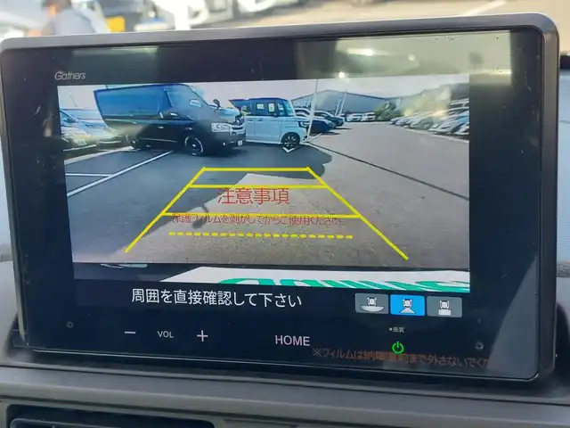 ホンダ ＷＲ－Ｖ Z ブラックスタイル 東京都 2025(令7)年 0.1万km クリスタルブラックパール Honda SENSING/・衝突軽減ブレーキ/・誤発進抑制機能/・路外逸脱抑制機能/・車線維持支援システム/・先行車発進お知らせ機能/・アダプティブクルーズコントロール/・オートハイビーム/プッシュスタート/パドルシフト/純正9インチディスプレイオーディオ/・Apple CarPlay/Android Auto/バックカメラ/ハーフレザーシート/LEDヘッドライト/17インチ純正アルミホイール