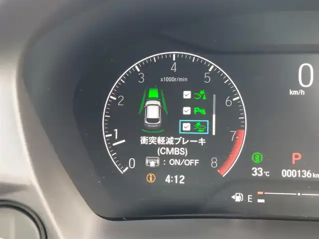 ホンダ ＷＲ－Ｖ Z ブラックスタイル 東京都 2025(令7)年 0.1万km クリスタルブラックパール Honda SENSING/・衝突軽減ブレーキ/・誤発進抑制機能/・路外逸脱抑制機能/・車線維持支援システム/・先行車発進お知らせ機能/・アダプティブクルーズコントロール/・オートハイビーム/プッシュスタート/パドルシフト/純正9インチディスプレイオーディオ/・Apple CarPlay/Android Auto/バックカメラ/ハーフレザーシート/LEDヘッドライト/17インチ純正アルミホイール
