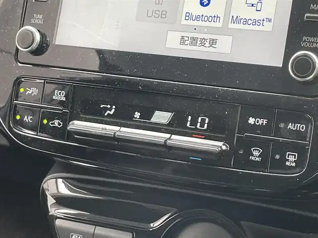 トヨタ プリウス S ツーリングセレクション 滋賀県 2022(令4)年 6.5万km プラチナホワイトパールマイカ モデリスタエアロ/純正ナビ付ディスプレイオーディオ/社外デジタルインナーミラー/社外ドライブレコーダー/クルーズコントロール/LEDヘッドライト/合皮レザーシート/シートヒーター/革巻きステアリング/純正１７AW/オートマチックハイビーム/コーナーセンサー/バックカメラ/Bluetooth/ETC/スマートキー