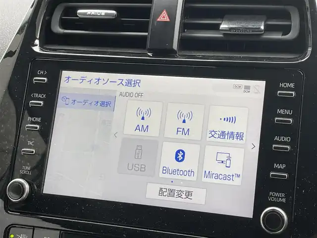 トヨタ プリウス S ツーリングセレクション 滋賀県 2022(令4)年 6.5万km プラチナホワイトパールマイカ モデリスタエアロ/純正ナビ付ディスプレイオーディオ/社外デジタルインナーミラー/社外ドライブレコーダー/クルーズコントロール/LEDヘッドライト/合皮レザーシート/シートヒーター/革巻きステアリング/純正１７AW/オートマチックハイビーム/コーナーセンサー/バックカメラ/Bluetooth/ETC/スマートキー