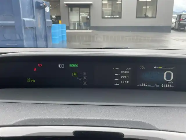 トヨタ プリウス S ツーリングセレクション 滋賀県 2022(令4)年 6.5万km プラチナホワイトパールマイカ モデリスタエアロ/純正ナビ付ディスプレイオーディオ/社外デジタルインナーミラー/社外ドライブレコーダー/クルーズコントロール/LEDヘッドライト/合皮レザーシート/シートヒーター/革巻きステアリング/純正１７AW/オートマチックハイビーム/コーナーセンサー/バックカメラ/Bluetooth/ETC/スマートキー