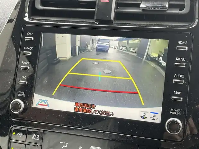 トヨタ プリウス S ツーリングセレクション 滋賀県 2022(令4)年 6.5万km プラチナホワイトパールマイカ モデリスタエアロ/純正ナビ付ディスプレイオーディオ/社外デジタルインナーミラー/社外ドライブレコーダー/クルーズコントロール/LEDヘッドライト/合皮レザーシート/シートヒーター/革巻きステアリング/純正１７AW/オートマチックハイビーム/コーナーセンサー/バックカメラ/Bluetooth/ETC/スマートキー