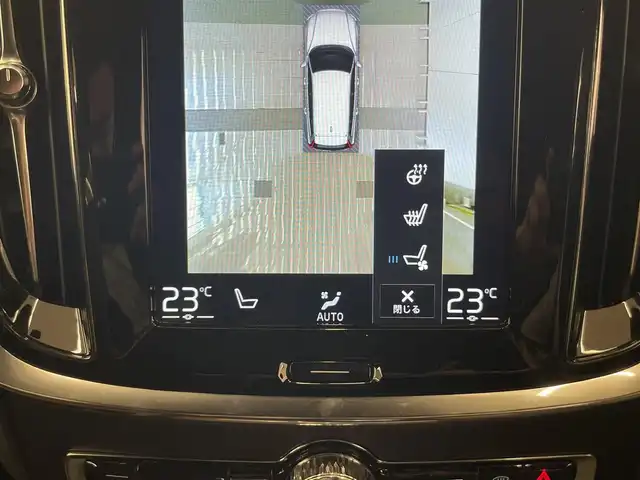 ボルボ Ｖ６０ B5 インスクリプション 岡山県 2021(令3)年 3.2万km オニキスブラックP クライメートＰＫＧ/・フロントシートヒーター/・ステアリングホイールヒーター/・リアシートヒーター/・ウオッシャー一体型フロントワイパー/パノラマガラスＳＲ/ＦＯＰ19インチアルミ/harman/kardon/ブラウンレザーシート/ベンチレーションシート（Ｄ／Ｎ）/シートヒーター（ＡＬＬ）/パワーシート/ＬＥＤヘッドライト/オートハイビーム/パワーテールゲート/純正ナビ/フルセグTV/360°カメラ/アップルカープレイ/アンドロイドオート/ACC/LKA/BLIS/HUD