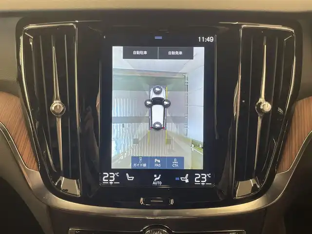 ボルボ Ｖ６０ B5 インスクリプション 岡山県 2021(令3)年 3.2万km オニキスブラックP クライメートＰＫＧ/・フロントシートヒーター/・ステアリングホイールヒーター/・リアシートヒーター/・ウオッシャー一体型フロントワイパー/パノラマガラスＳＲ/ＦＯＰ19インチアルミ/harman/kardon/ブラウンレザーシート/ベンチレーションシート（Ｄ／Ｎ）/シートヒーター（ＡＬＬ）/パワーシート/ＬＥＤヘッドライト/オートハイビーム/パワーテールゲート/純正ナビ/フルセグTV/360°カメラ/アップルカープレイ/アンドロイドオート/ACC/LKA/BLIS/HUD