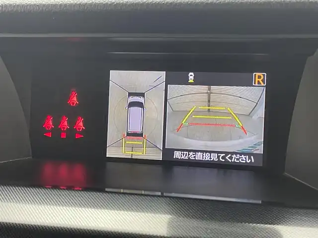 トヨタ タンク G S 茨城県 2017(平29)年 2.4万km パールホワイトⅢ トヨタ向け純正オーディオユニット（CP-W66）/・CD/AM/FM/AUX/USB/全方位カメラ/横滑り防止機能/レーンキープアシスト/衝突被害軽減ブレーキ/コーナーセンサー/アイドリングストップ/クルーズコントロール/AAC/オートライト/ABS/パワーステアリング/パワーウィンドウ/スマートキー/ハロゲンライト/純正フロアマット