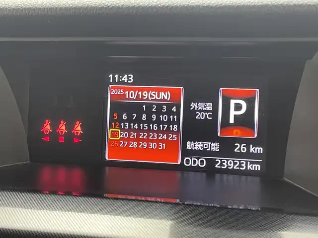 トヨタ タンク G S 茨城県 2017(平29)年 2.4万km パールホワイトⅢ トヨタ向け純正オーディオユニット（CP-W66）/・CD/AM/FM/AUX/USB/全方位カメラ/横滑り防止機能/レーンキープアシスト/衝突被害軽減ブレーキ/コーナーセンサー/アイドリングストップ/クルーズコントロール/AAC/オートライト/ABS/パワーステアリング/パワーウィンドウ/スマートキー/ハロゲンライト/純正フロアマット