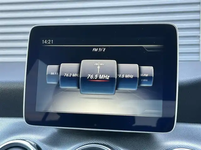 メルセデス・ベンツ ＧＬＡ２２０ 4マチック 茨城県 2018(平30)年 5.7万km オリエントブラウン 後期型 /RSP /ACC /黒革 /シートヒーター /ナビ /TV /BT /LED /レーンキープアシスト /ブラインドスポットアシスト /バックカメラ /パークトロニック /パワーテールゲート /CarPlay /DVD/CD/USB /ETC /キーレスゴー /ル-フレ-ル /純正18inAW /禁煙車