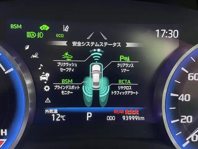 トヨタ クラウン ハイブリッド RS Four リミテッドⅡ 宮城県 2022(令4)年 9.4万km グレー 純正ナビ/全周囲カメラ/ＢＳＭ/ＨＵＤ/黒革シート/シートヒーター／ベンチレーション/ステアリングヒーター/フロントウィンドウ熱線/アダプティブクルーズコントロール/クリアランスソナー/トヨタセーフティセンス/パワーシート/ETC2.0/前後ドライブレコーダー/フルセグTV/TVキャンセラー/LEDヘッドランプ/フォグランプ/シーケンシャルターンランプ/禁煙車