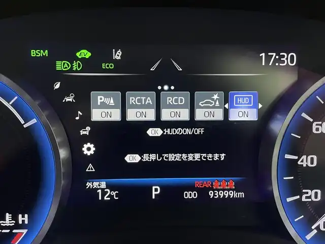 トヨタ クラウン ハイブリッド RS Four リミテッドⅡ 宮城県 2022(令4)年 9.4万km グレー 純正ナビ/全周囲カメラ/ＢＳＭ/ＨＵＤ/黒革シート/シートヒーター／ベンチレーション/ステアリングヒーター/フロントウィンドウ熱線/アダプティブクルーズコントロール/クリアランスソナー/トヨタセーフティセンス/パワーシート/ETC2.0/前後ドライブレコーダー/フルセグTV/TVキャンセラー/LEDヘッドランプ/フォグランプ/シーケンシャルターンランプ/禁煙車