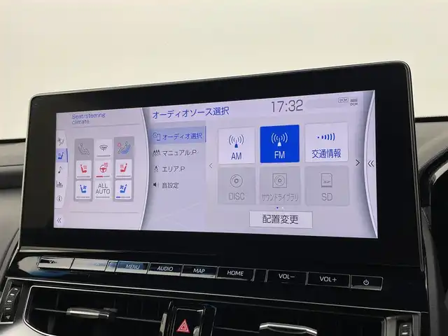 トヨタ クラウン ハイブリッド RS Four リミテッドⅡ 宮城県 2022(令4)年 9.4万km グレー 純正ナビ/全周囲カメラ/ＢＳＭ/ＨＵＤ/黒革シート/シートヒーター／ベンチレーション/ステアリングヒーター/フロントウィンドウ熱線/アダプティブクルーズコントロール/クリアランスソナー/トヨタセーフティセンス/パワーシート/ETC2.0/前後ドライブレコーダー/フルセグTV/TVキャンセラー/LEDヘッドランプ/フォグランプ/シーケンシャルターンランプ/禁煙車