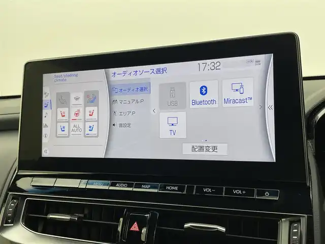 トヨタ クラウン ハイブリッド RS Four リミテッドⅡ 宮城県 2022(令4)年 9.4万km グレー 純正ナビ/全周囲カメラ/ＢＳＭ/ＨＵＤ/黒革シート/シートヒーター／ベンチレーション/ステアリングヒーター/フロントウィンドウ熱線/アダプティブクルーズコントロール/クリアランスソナー/トヨタセーフティセンス/パワーシート/ETC2.0/前後ドライブレコーダー/フルセグTV/TVキャンセラー/LEDヘッドランプ/フォグランプ/シーケンシャルターンランプ/禁煙車