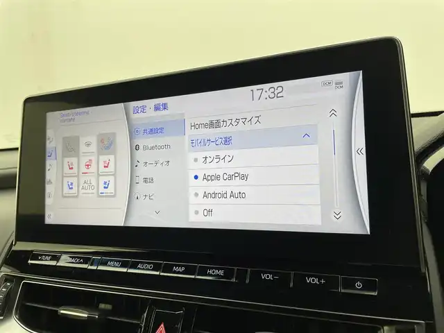 トヨタ クラウン ハイブリッド RS Four リミテッドⅡ 宮城県 2022(令4)年 9.4万km グレー 純正ナビ/全周囲カメラ/ＢＳＭ/ＨＵＤ/黒革シート/シートヒーター／ベンチレーション/ステアリングヒーター/フロントウィンドウ熱線/アダプティブクルーズコントロール/クリアランスソナー/トヨタセーフティセンス/パワーシート/ETC2.0/前後ドライブレコーダー/フルセグTV/TVキャンセラー/LEDヘッドランプ/フォグランプ/シーケンシャルターンランプ/禁煙車