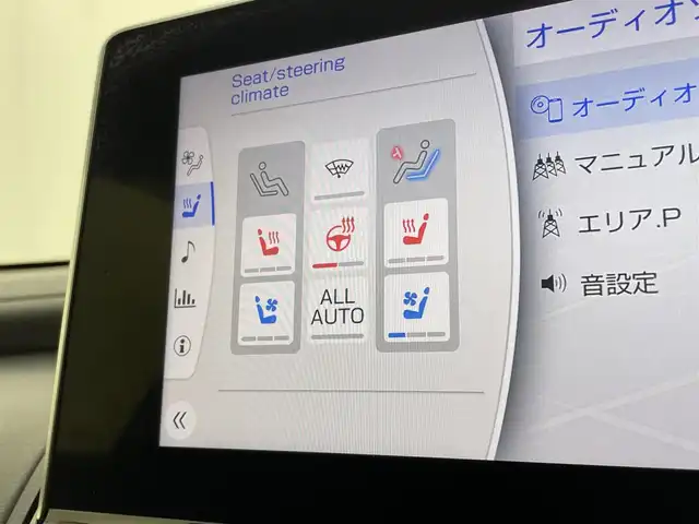 トヨタ クラウン ハイブリッド RS Four リミテッドⅡ 宮城県 2022(令4)年 9.4万km グレー 純正ナビ/全周囲カメラ/ＢＳＭ/ＨＵＤ/黒革シート/シートヒーター／ベンチレーション/ステアリングヒーター/フロントウィンドウ熱線/アダプティブクルーズコントロール/クリアランスソナー/トヨタセーフティセンス/パワーシート/ETC2.0/前後ドライブレコーダー/フルセグTV/TVキャンセラー/LEDヘッドランプ/フォグランプ/シーケンシャルターンランプ/禁煙車