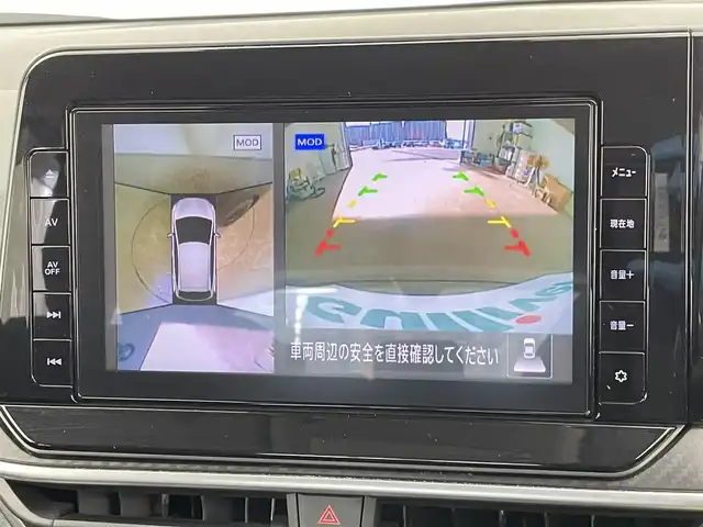 日産 ノート X 千葉県 2022(令4)年 4.9万km スーパーブラック 禁煙車/純正ナビ/・CD/BT/フルセグ/エマージェンシーブレーキ/車線逸脱防止支援/全方位カメラ/デジタルインナールームミラー/LEDヘッドライト/オートライト/オートハイビーム/フォグライト/電動パーキングブレーキ/ブレーキホールド/スマートキー/コーナーセンサー/サイド＆カーテンエアバッグ/社外17インチアルミホイール