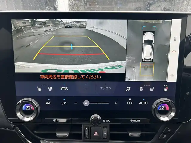 車両画像8