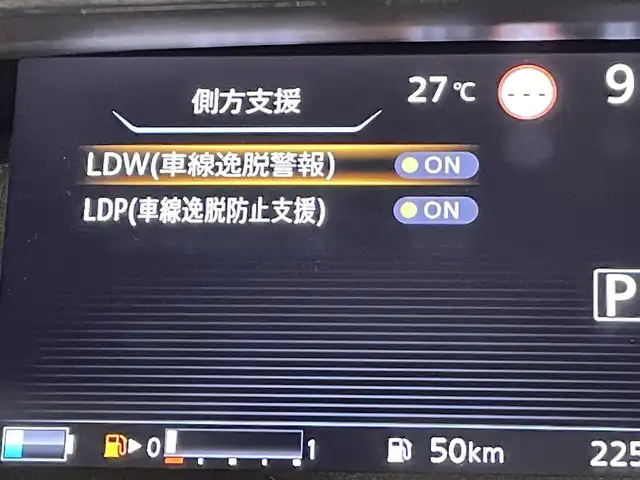 車両画像7