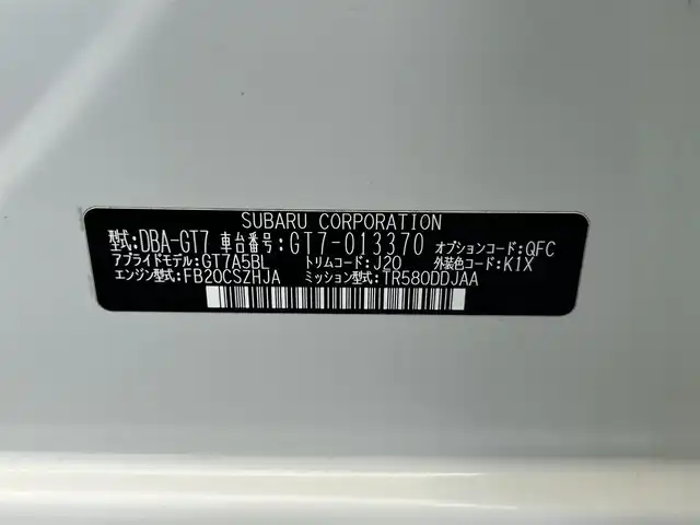 スバル インプレッサ スポーツ 2．0i－S アイサイト 長野県 2017(平29)年 3.1万km クリスタルホワイトP 4WD/純正SDナビ/　（CD/DVD/BT/SD/フルセグ）/バックカメラ/アイサイト/・衝突軽減ブレーキ/・踏み間違い防止/・レーダークルーズコントロール/・ブラインドスポットモニター/・横滑り防止装置/・レーンキープアシスト/アイドリングストップ/ヒルディセントコントロール/パドルシフト/オートライト/ステアリングスイッチ/前席パワーシート/プッシュスタート/スマートキー/純正フロアマット/STIエアロ（サイド）/LEDヘッドライト/フォグランプ