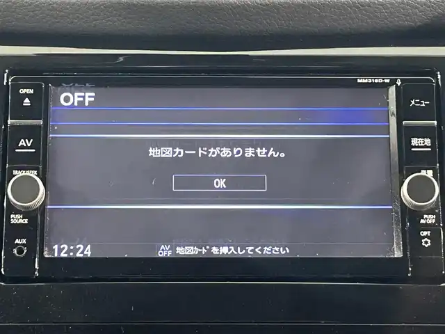 日産 エクストレイル