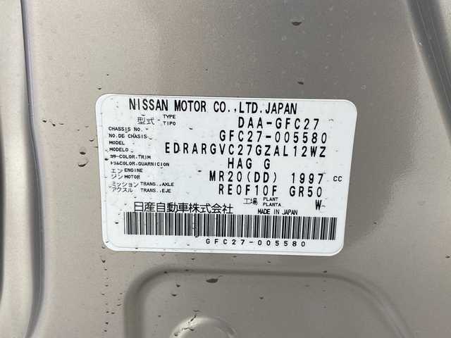 日産 セレナ ハイウェイスター 千葉県 2016(平28)年 6万km カシミヤグレージュ 助手席スライドアップシート/プロパイロット/エマージェンシーブレーキ/車線逸脱防止支援/標識検知/コーナーセンサー（前後）/ふらつき警報/アラウンドビューカメラ/ドライブレコーダー（前後方）/純正9インチSDナビ/CD DVD BT フルセグTV/デジタルインナーミラー/ビルトインETC/両側パワースライドドア/スマートキー/プッシュスタート/LEDヘッドライト/オートブレーキホールド