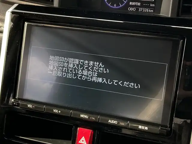 トヨタ ルーミー