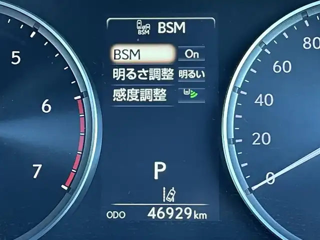 レクサス ＩＳ 300h 東京都 2021(令3)年 4.7万km ソニックチタニウム 純正10.3型メモリナビ＆フルセグ/・プレミアムサウンドシステム/・Blu-ray/microSD/・CD/SD/DVD/AM/FM/L-texシート/・前席シートヒーター/セーフティシステムプラス/（予防安全パッケージ）/・プリクラッシュセーフティ/・レーントレーシングアシスト/・レーダークルーズコントロール/・ロードサインアシスト/・先行車発進お知らせ機能/・ドライバー異常時対応システム/パノラミックビューモニター/デュアルマフラー/ブラインドスポットモニター/LEDヘッドランプ/シートヒーター/パワーシート/ＥＴＣ/ドライブレコーダー/スマートキー