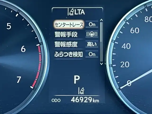 レクサス ＩＳ 300h 東京都 2021(令3)年 4.7万km ソニックチタニウム 純正10.3型メモリナビ＆フルセグ/・プレミアムサウンドシステム/・Blu-ray/microSD/・CD/SD/DVD/AM/FM/L-texシート/・前席シートヒーター/セーフティシステムプラス/（予防安全パッケージ）/・プリクラッシュセーフティ/・レーントレーシングアシスト/・レーダークルーズコントロール/・ロードサインアシスト/・先行車発進お知らせ機能/・ドライバー異常時対応システム/パノラミックビューモニター/デュアルマフラー/ブラインドスポットモニター/LEDヘッドランプ/シートヒーター/パワーシート/ＥＴＣ/ドライブレコーダー/スマートキー