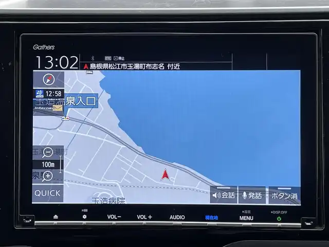 ホンダ フィット ハイブリット L ホンダセンシング 島根県 2018(平30)年 4.9万km プラチナホワイトパール 純正9インチSDナビ(VXM-197VFEi)/(AM/FM/CD/DVD/Bluetooth)/フルセグTV/バックカメラ/衝突被害軽減システム/車線逸脱警報/レーダークルーズコントロール/ハーフレザーシート/ビルトインETC/ドライブレコーダー/LEDヘッドライト/フォグランプ/オートライト/ウィンカーミラー/電動格納ミラー/プッシュスタート/スマートキー/純正フロアマット/ドアバイザー/取扱説明書