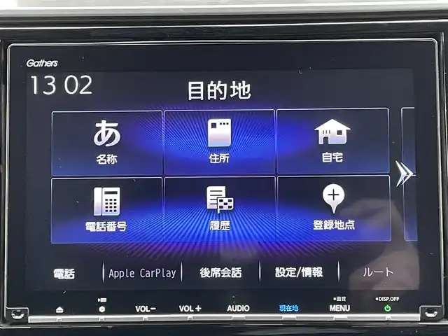 ホンダ フィット ハイブリット L ホンダセンシング 島根県 2018(平30)年 4.9万km プラチナホワイトパール 純正9インチSDナビ(VXM-197VFEi)/(AM/FM/CD/DVD/Bluetooth)/フルセグTV/バックカメラ/衝突被害軽減システム/車線逸脱警報/レーダークルーズコントロール/ハーフレザーシート/ビルトインETC/ドライブレコーダー/LEDヘッドライト/フォグランプ/オートライト/ウィンカーミラー/電動格納ミラー/プッシュスタート/スマートキー/純正フロアマット/ドアバイザー/取扱説明書