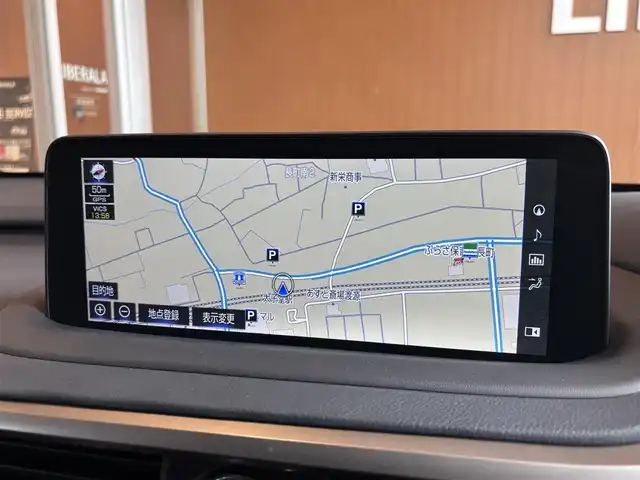 レクサス ＲＸ 450h バージョンL 宮城県 2020(令2)年 4.7万km グラファイトブラックガラスフレーク TRDエアロパーツ(F/S/R)/モデリスタ22インチAW/サンルーフ/LEXUS SAFETY SYSTEM+/ヘッドアップディスプレイ/純正ナビゲーションシステム/全周囲カメラ/Bluetooth接続/フルセグTV/ブラックレザーシート/パワーシート/シートヒーター/エアシート/三眼LEDヘッドライト/オートライト/オートマチックハイビームアシスト/アイドリングストップ/ステアリングスイッチ/ステアリングヒーター/パドルシフト/置くだけ充電/オートホールド/前後ドライブレコーダー/スマートキー/パワーバックドア/エンジンスターター