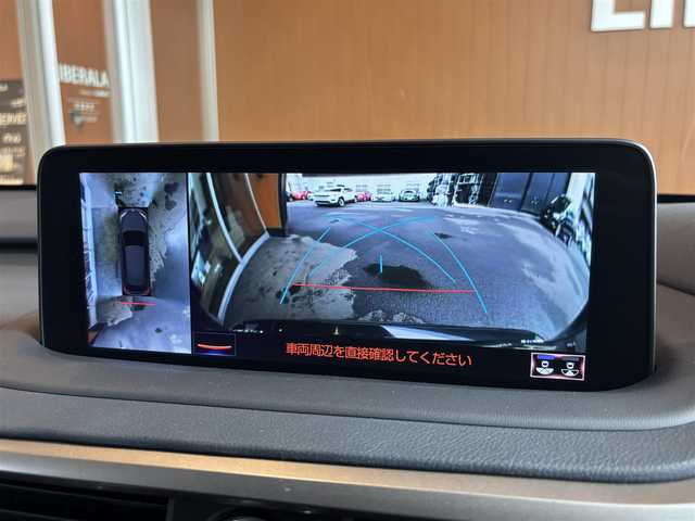 レクサス ＲＸ 450h バージョンL 宮城県 2020(令2)年 4.7万km グラファイトブラックガラスフレーク TRDエアロパーツ(F/S/R)/モデリスタ22インチAW/サンルーフ/LEXUS SAFETY SYSTEM+/ヘッドアップディスプレイ/純正ナビゲーションシステム/全周囲カメラ/Bluetooth接続/フルセグTV/ブラックレザーシート/パワーシート/シートヒーター/エアシート/三眼LEDヘッドライト/オートライト/オートマチックハイビームアシスト/アイドリングストップ/ステアリングスイッチ/ステアリングヒーター/パドルシフト/置くだけ充電/オートホールド/前後ドライブレコーダー/スマートキー/パワーバックドア/エンジンスターター