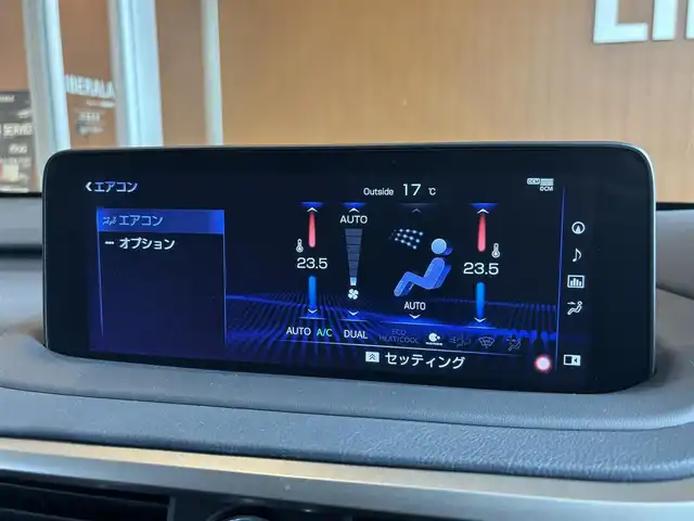 レクサス ＲＸ 450h バージョンL 宮城県 2020(令2)年 4.7万km グラファイトブラックガラスフレーク TRDエアロパーツ(F/S/R)/モデリスタ22インチAW/サンルーフ/LEXUS SAFETY SYSTEM+/ヘッドアップディスプレイ/純正ナビゲーションシステム/全周囲カメラ/Bluetooth接続/フルセグTV/ブラックレザーシート/パワーシート/シートヒーター/エアシート/三眼LEDヘッドライト/オートライト/オートマチックハイビームアシスト/アイドリングストップ/ステアリングスイッチ/ステアリングヒーター/パドルシフト/置くだけ充電/オートホールド/前後ドライブレコーダー/スマートキー/パワーバックドア/エンジンスターター