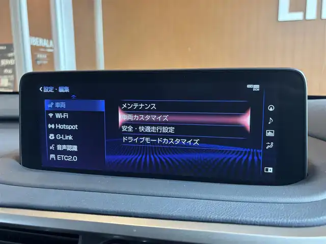 レクサス ＲＸ 450h バージョンL 宮城県 2020(令2)年 4.7万km グラファイトブラックガラスフレーク TRDエアロパーツ(F/S/R)/モデリスタ22インチAW/サンルーフ/LEXUS SAFETY SYSTEM+/ヘッドアップディスプレイ/純正ナビゲーションシステム/全周囲カメラ/Bluetooth接続/フルセグTV/ブラックレザーシート/パワーシート/シートヒーター/エアシート/三眼LEDヘッドライト/オートライト/オートマチックハイビームアシスト/アイドリングストップ/ステアリングスイッチ/ステアリングヒーター/パドルシフト/置くだけ充電/オートホールド/前後ドライブレコーダー/スマートキー/パワーバックドア/エンジンスターター