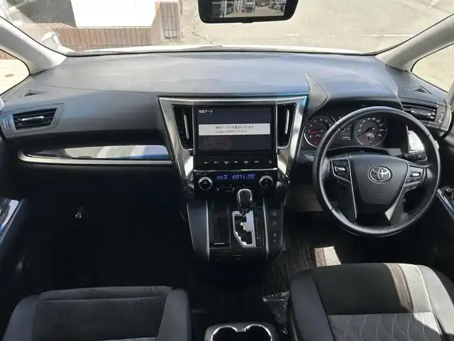 トヨタ ヴェルファイア Z Aエディション 静岡県 2019(平31)年 5.4万km ホワイトパールクリスタルシャイン 純正10インチメモリーナビ/CD/DVD/SD/Bluetooth/フルセグTV/バックカメラ/両側パワースライドドア/レーダークルーズコントロール/プリクラッシュセーフティ/デジタルインナーミラー/ブラインドスポットモニター/LEDヘッドライト/オットマン/ETC2.0/スマートキー×2/ドライブレコーダー/禁煙車