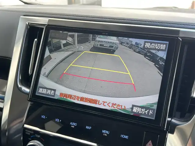 トヨタ ヴェルファイア Z Aエディション 静岡県 2019(平31)年 5.4万km ホワイトパールクリスタルシャイン 純正10インチナビTV/バックモニター/ETC2.0/LEDヘッドライト/7人乗り/トヨタセーフティライセンス/両側パワースライドドア/OPデジタルインナーミラー/BSM/ドライブレコーダー(前のみ)/WAC/衝突被害軽減システム/オットマン