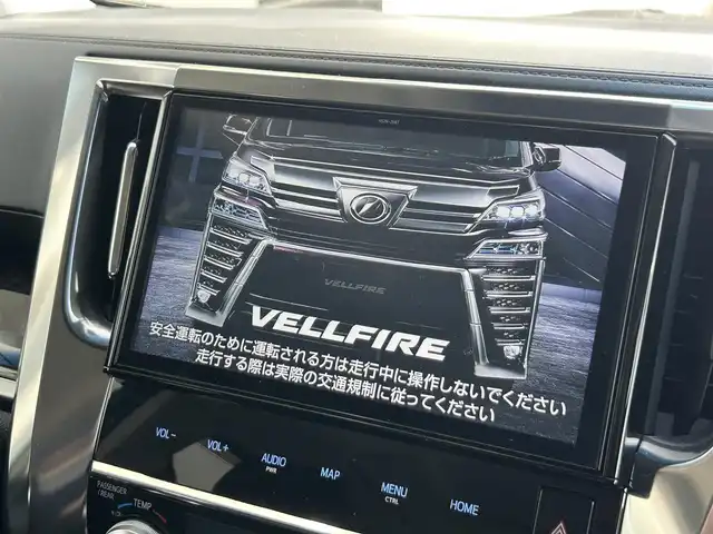 トヨタ ヴェルファイア Z Aエディション 静岡県 2019(平31)年 5.4万km ホワイトパールクリスタルシャイン 純正10インチナビTV/バックモニター/ETC2.0/LEDヘッドライト/7人乗り/トヨタセーフティライセンス/両側パワースライドドア/OPデジタルインナーミラー/BSM/ドライブレコーダー(前のみ)/WAC/衝突被害軽減システム/オットマン