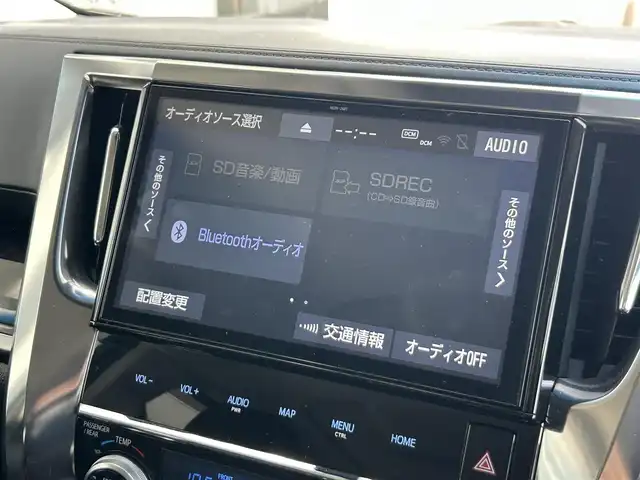 トヨタ ヴェルファイア Z Aエディション 静岡県 2019(平31)年 5.4万km ホワイトパールクリスタルシャイン 純正10インチナビTV/バックモニター/ETC2.0/LEDヘッドライト/7人乗り/トヨタセーフティライセンス/両側パワースライドドア/OPデジタルインナーミラー/BSM/ドライブレコーダー(前のみ)/WAC/衝突被害軽減システム/オットマン