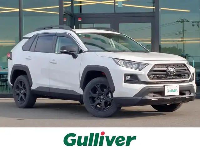 トヨタ ＲＡＶ４ アドベンチャー オフロードPKGⅡ 東京都 2023(令5)年 0.8万km スーパーホワイトⅡ セーフティセンス/プリクラッシュセーフティ/レーントレーシングアシスト/オートハイビーム/レーダークルーズコントロール/ブラインドスポットモニター/純正10インチナビ/BT/TV/AM/FM/AppleCarplay/androidauto/バックカメラ/デジタルインナーミラー/運転席パワーシート/シートヒーター/ベンチレーション/ステアリングヒーター/電動リアゲート/ETC2.0/ダウンヒルアシストコントロール