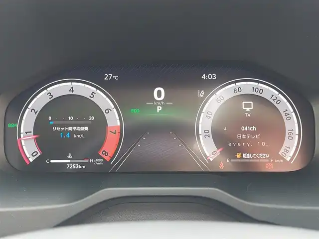 トヨタ ＲＡＶ４ アドベンチャー オフロードPKGⅡ 東京都 2023(令5)年 0.8万km スーパーホワイトⅡ セーフティセンス/プリクラッシュセーフティ/レーントレーシングアシスト/オートハイビーム/レーダークルーズコントロール/ブラインドスポットモニター/純正10インチナビ/BT/TV/AM/FM/AppleCarplay/androidauto/バックカメラ/デジタルインナーミラー/運転席パワーシート/シートヒーター/ベンチレーション/ステアリングヒーター/電動リアゲート/ETC2.0/ダウンヒルアシストコントロール