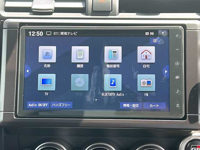 トヨタ ＧＲ８６ RZ 愛知県 2024(令6)年 0.7万km クリスタルブラックシリカ /禁煙車//ワンオーナー//純正SDナビ//フルセグTV//Bluetooth//CD・DVD//FM・AM//HDMI//バックカメラ//ETC//アイサイト//プリクラッシュブレーキ//レーンディパーチャーウォーニング（車線逸脱警報）//ブラインドスポットディテクション//ハーフレザーシート//D/N席シートヒーター//LEDオートライト//電格ミラー//ステアリングスイッチ//プッシュスタート//スマートキー×２//取扱説明書//保証書