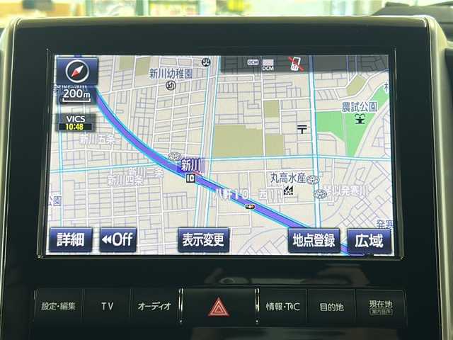 トヨタ ランドクルーザー ZX 道央・札幌 2020(令2)年 4.7万km ブラック ・4WD/・寒冷地仕様/・純正ナビ/フルセグTV/DVD/CD/SD/BT/・パノラミックビューモニター/・モデリスタエアロ/・サンルーフ/・ドライブレコーダー/・ワイヤレス充電/・パワーバックドア/・プリクラッシュセーフティ/・レーダークルーズコントロール/・レーンディパーチャーアラート/・ブラインドスポットモニター/・クリアランスソナー/・オートマチックハイビーム/・リヤクロストラフィックアラート/・RSCA/・ビルトインETC/・レザーシート/・前席パワーシート/・前席シートヒーター/エアシート/・ステアリングヒーター/・ルーフレール/・横滑り防止/・LEDヘッドライト/・LEDフォグ/・リヤフォグ/・ワイパーデアイサー/・社外マフラー/・プッシュスタート/・スマートキー/・夏タイヤ社外20インチAW積込