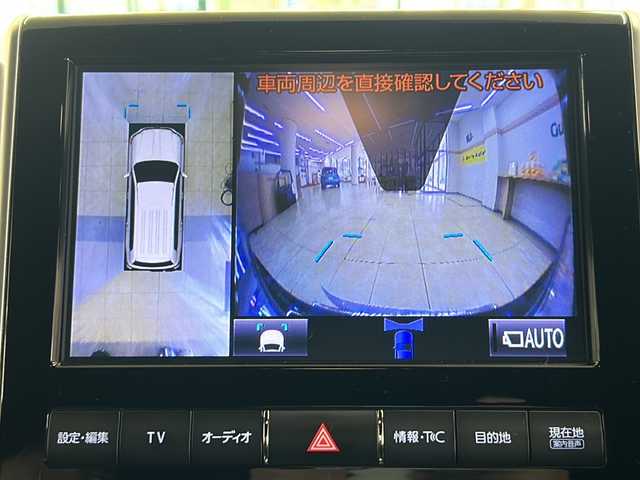 トヨタ ランドクルーザー ZX 道央・札幌 2020(令2)年 4.7万km ブラック ・4WD/・寒冷地仕様/・純正ナビ/フルセグTV/DVD/CD/SD/BT/・パノラミックビューモニター/・モデリスタエアロ/・サンルーフ/・ドライブレコーダー/・ワイヤレス充電/・パワーバックドア/・プリクラッシュセーフティ/・レーダークルーズコントロール/・レーンディパーチャーアラート/・ブラインドスポットモニター/・クリアランスソナー/・オートマチックハイビーム/・リヤクロストラフィックアラート/・RSCA/・ビルトインETC/・レザーシート/・前席パワーシート/・前席シートヒーター/エアシート/・ステアリングヒーター/・ルーフレール/・横滑り防止/・LEDヘッドライト/・LEDフォグ/・リヤフォグ/・ワイパーデアイサー/・社外マフラー/・プッシュスタート/・スマートキー/・夏タイヤ社外20インチAW積込
